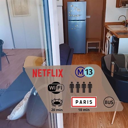 Destiny Appart' Paris -Beauvais-Orly- Podcasts- Stade De France スタン エクステリア 写真