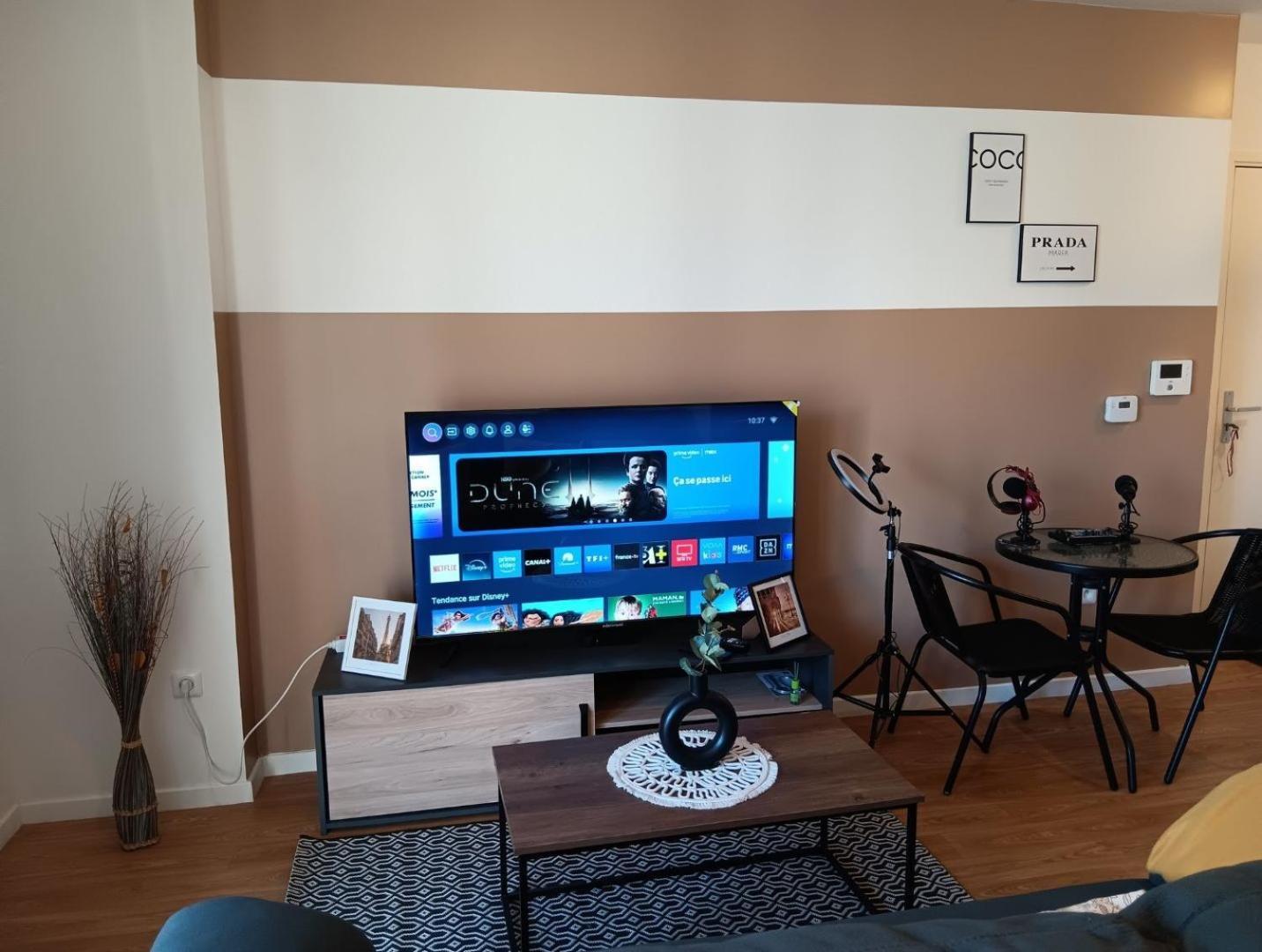 Destiny Appart' Paris -Beauvais-Orly- Podcasts- Stade De France スタン エクステリア 写真